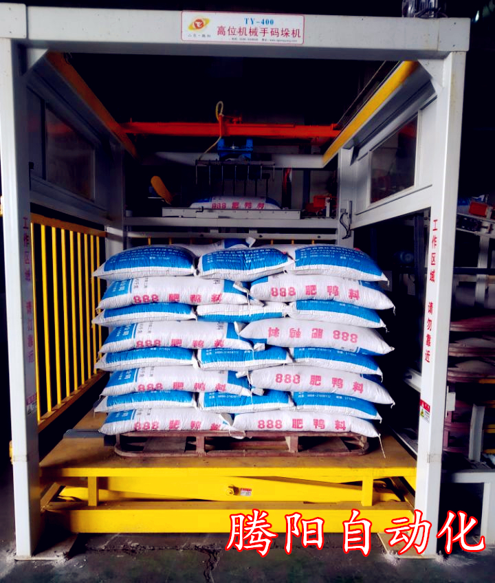 工業(yè)碼垛機(jī)械手和人工智能實(shí)現(xiàn)融合是必然的趨勢(shì)