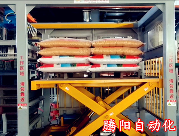碼垛機械手的生產(chǎn)驗收要求
