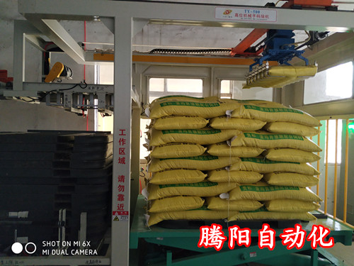 為什么說全自動(dòng)碼垛機(jī)對(duì)于企業(yè)來說是重要的設(shè)備(圖文)