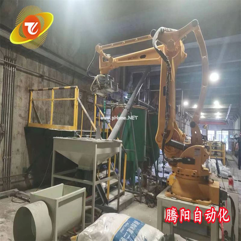 膩子粉自動拆包機(jī)