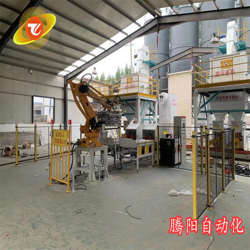肥料智能包裝碼垛機器人生產(chǎn)線讓企業(yè)摘掉“勞動密集型”的帽子