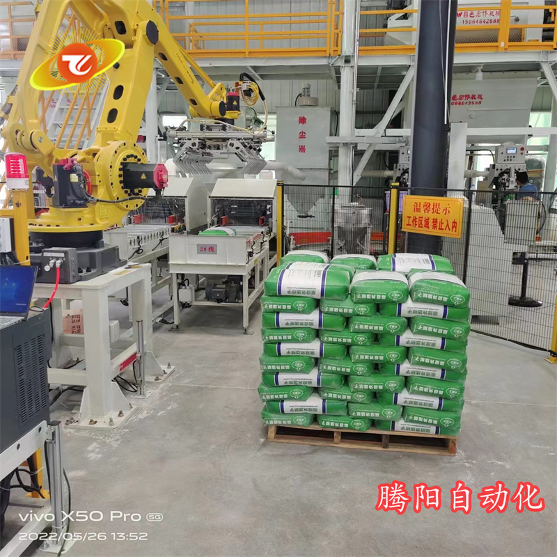 全自動碼垛機器人滿足客戶“多，快，好，省”的需求