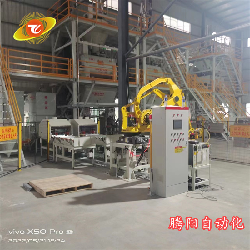 騰陽碼垛機，碼垛機械手碼垛