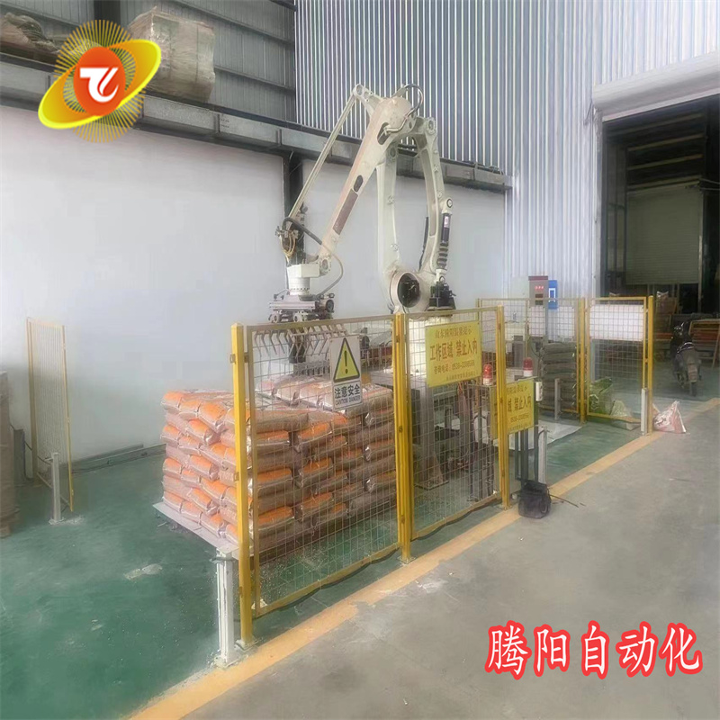 騰陽立柱碼垛機，飼料復合肥等碼垛