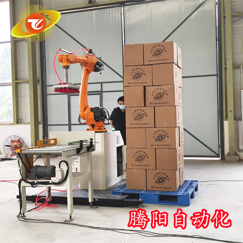 騰陽紙箱碼垛機，碼垛機械手