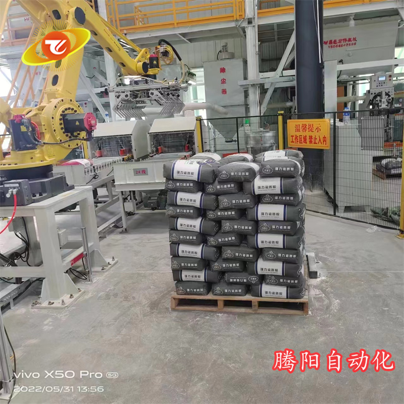 騰陽(yáng)碼垛機(jī)，機(jī)械手碼垛