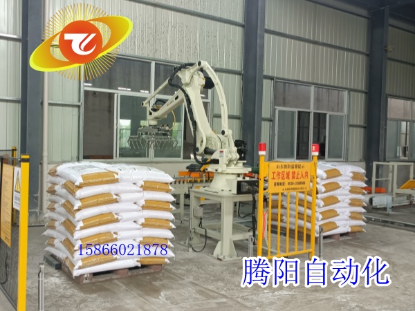 工業(yè)機(jī)器人碼垛機(jī)，化工建材食品